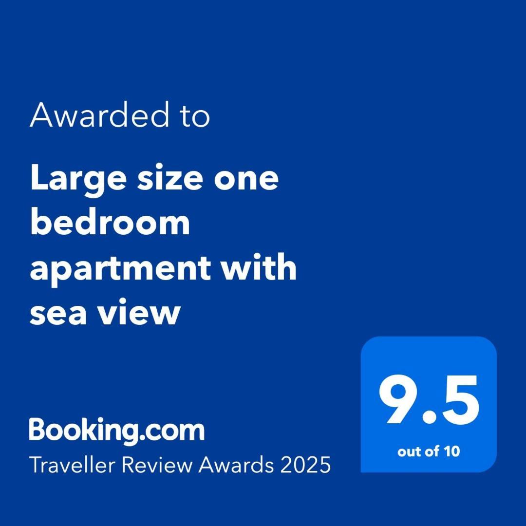 Large Size One Bedroom Apartment With Sea View Αμπού Ντάμπι Εξωτερικό φωτογραφία